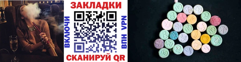 Цена Терек КОКАИН  МЕФ  blacksprut вход  ГАШИШ  Alpha PVP  Псилоцибиновые грибы 