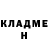Amphetamine VHQ Sergei Alimirzoev