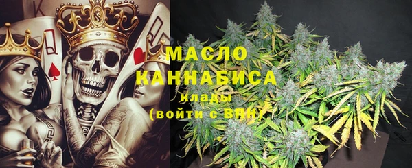 экстази Арсеньев