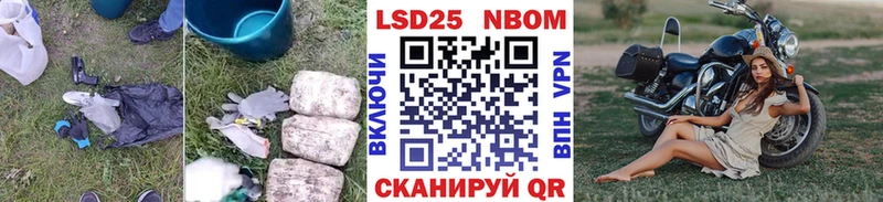 цены   Терек  LSD-25 экстази ecstasy 