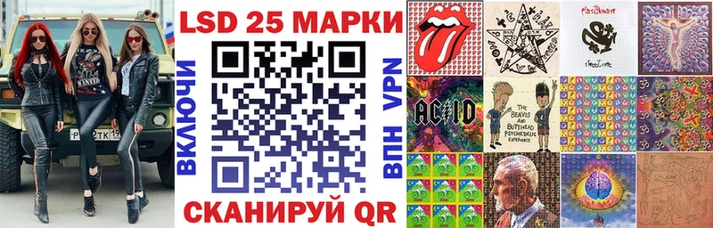 blacksprut ссылка  Терек  Марки N-bome 1,8мг  где купить наркоту 