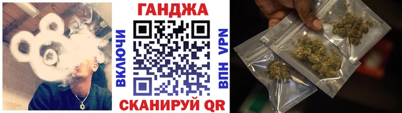 купить  сайты  Терек  Бошки Шишки Bruce Banner 